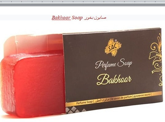 Bakhoor Soap (Pack of 3)